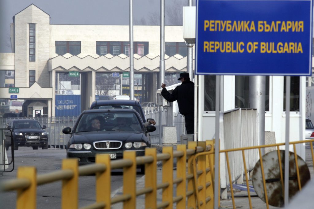 Bulgaria își închide granițele pentru cetățenii din afara UE