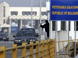 Bulgaria își închide granițele pentru cetățenii din afara UE