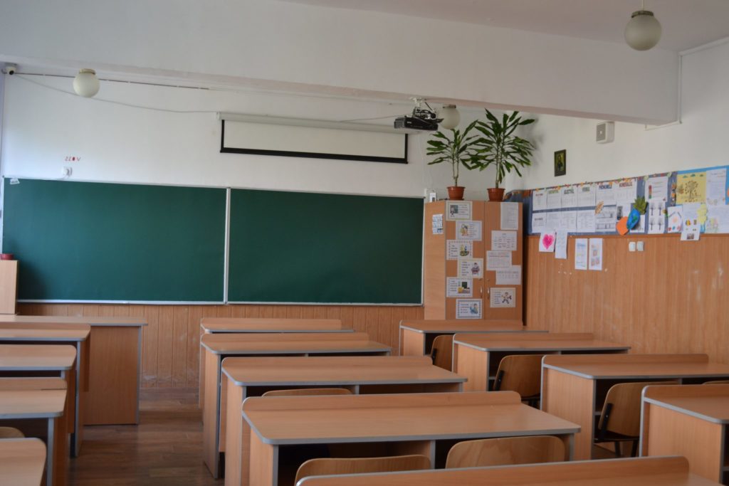 Elevii au inițiat un proiect legislativ care să interzică fondul școlii