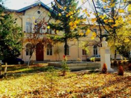 Colegiul Pedagogic din Craiova aniversează 150 de ani de existență
