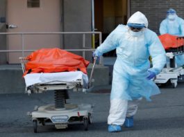 Au fost raportate 89 de decese (45 bărbați și 44 femei), ale unor pacienți infectați cu noul coronavirus, internați în spitale