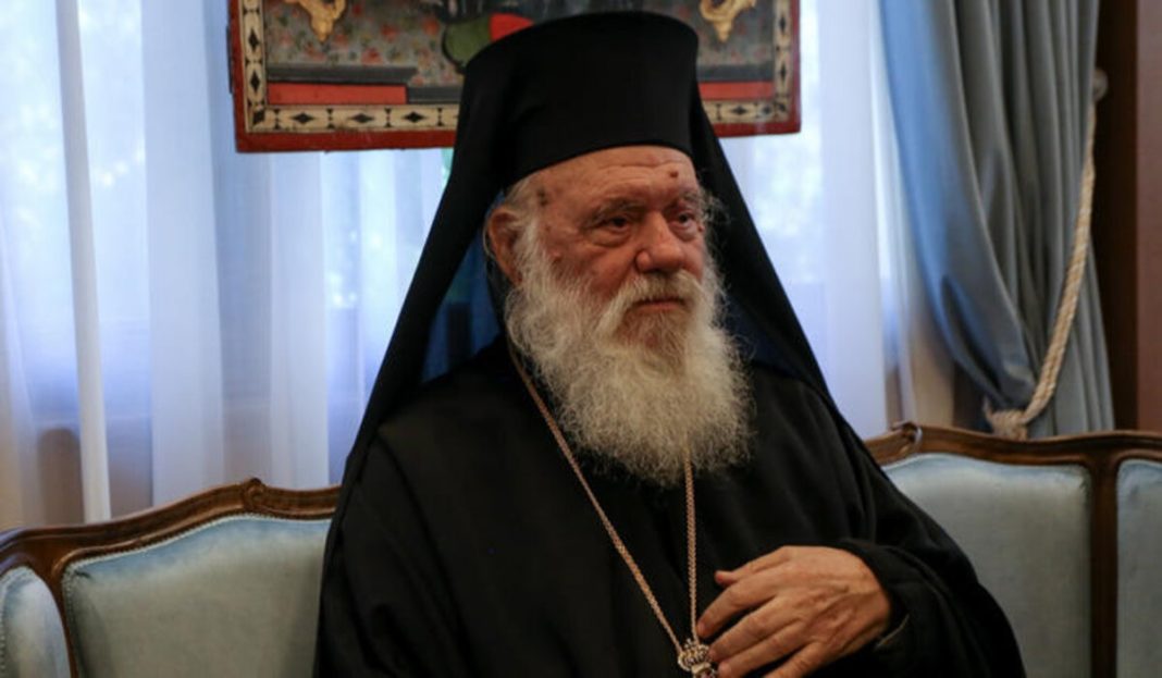 Patriarhul Greciei, ÎPS Ieronim al II-lea, testat pozitiv cu Covid-19