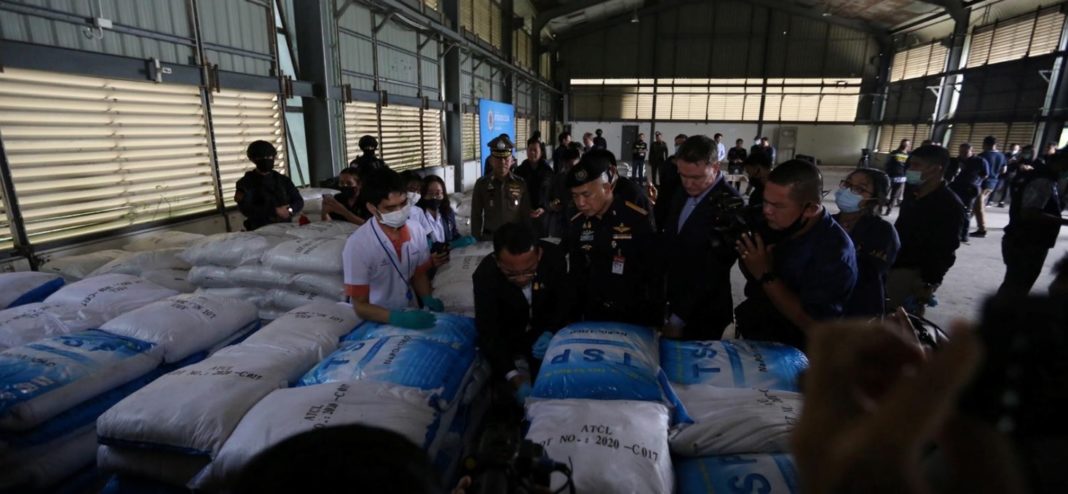 Autorităţile din Thailanda au confiscat ketamină de contrabandă în valoare de circa un miliard de dolari