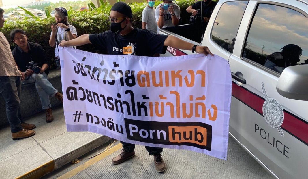 Thailandezii se revoltă după ce guvernul a interzis Pornhub și multe alte site-uri pentru adulți