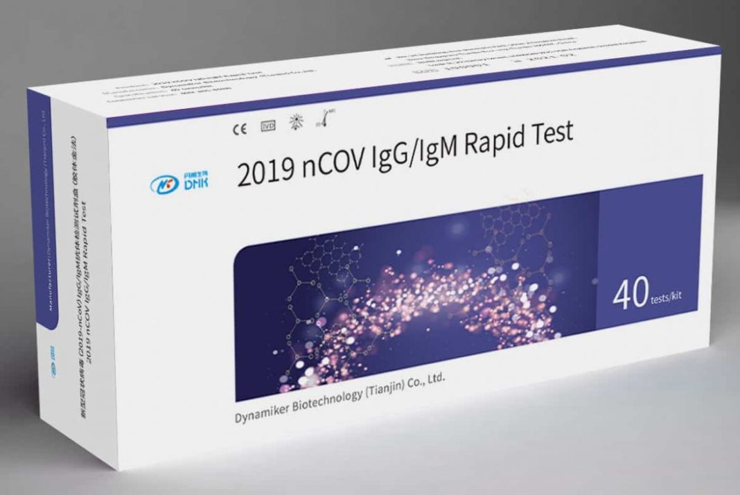 Tătaru: Primele teste rapide COVID-19 vor fi distribuite joi în unităţile de primiri urgenţe