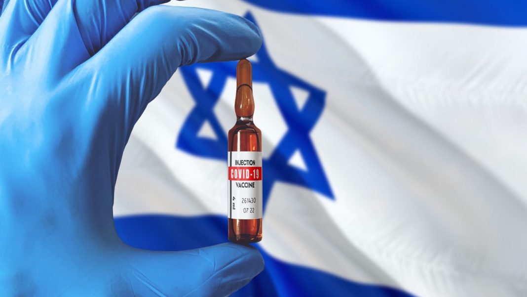 Israelul a început testarea pe voluntari a primului vaccin produs în țară