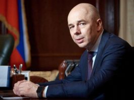 Rusia va reduce sprijinul oferit de stat economiei în 2021
