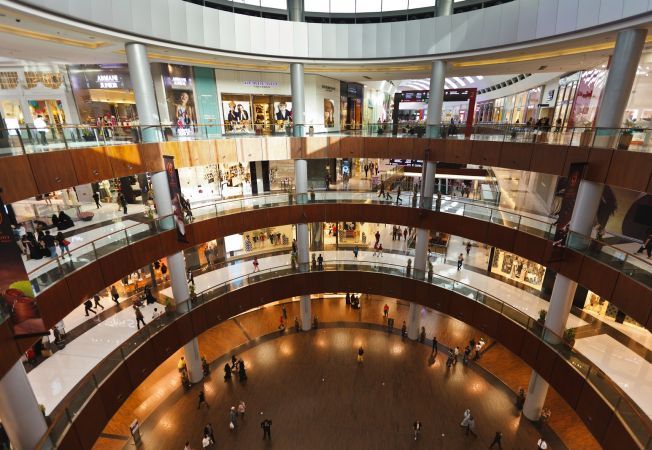 Mall-urile și supremaket-urile 