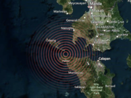 Un cutremur s-a produs în provincia Batangas