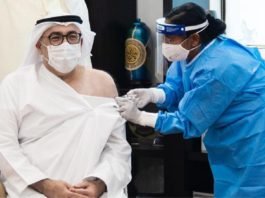 Autoritățile din Abu Dhabi au început vaccinarea în masă cu vaccinul chinez Sinopharm