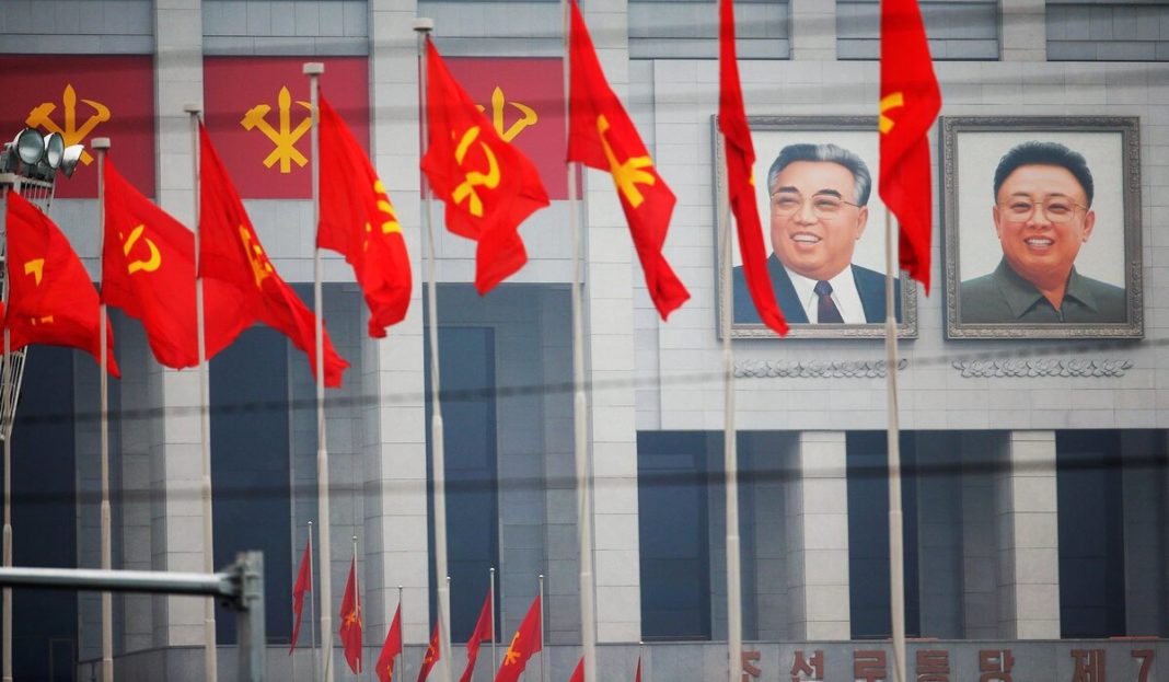 Coreea de Nord anunță primul congres al partidului comunist din ultimii cinci ani