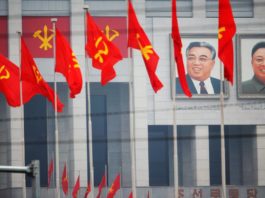 Coreea de Nord anunță primul congres al partidului comunist din ultimii cinci ani
