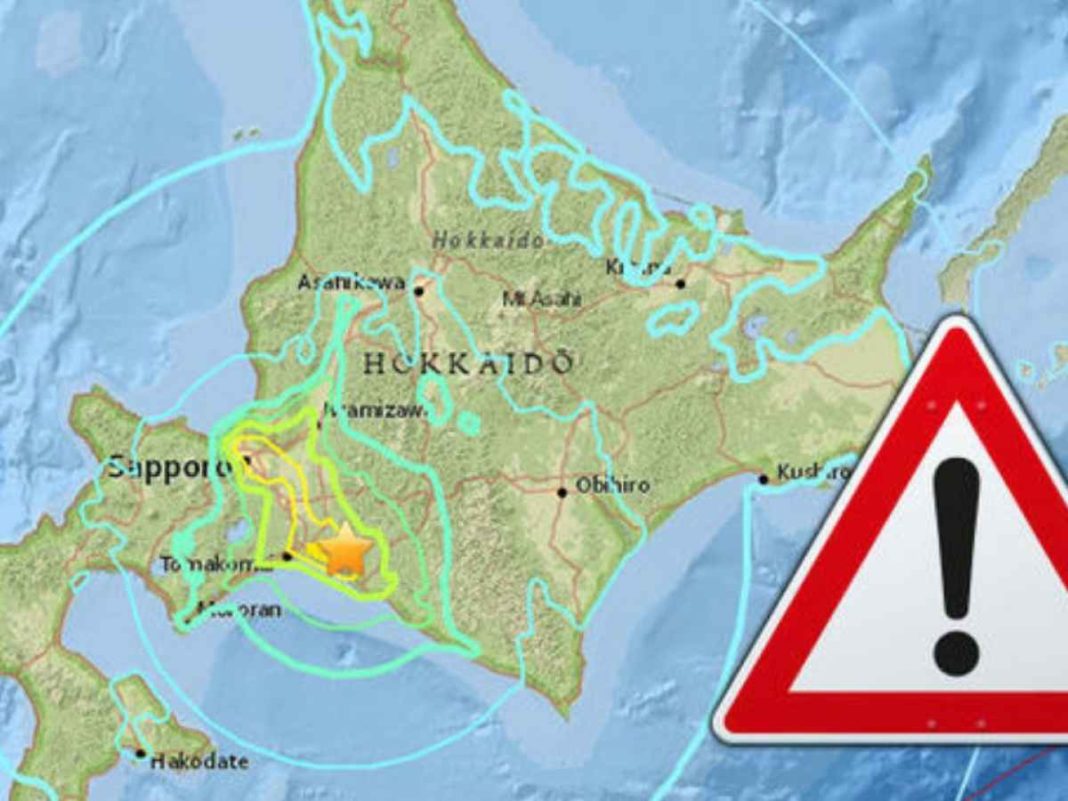 Nord-estul Japoniei, lovit de un cutremur cu magnitudinea 6,5