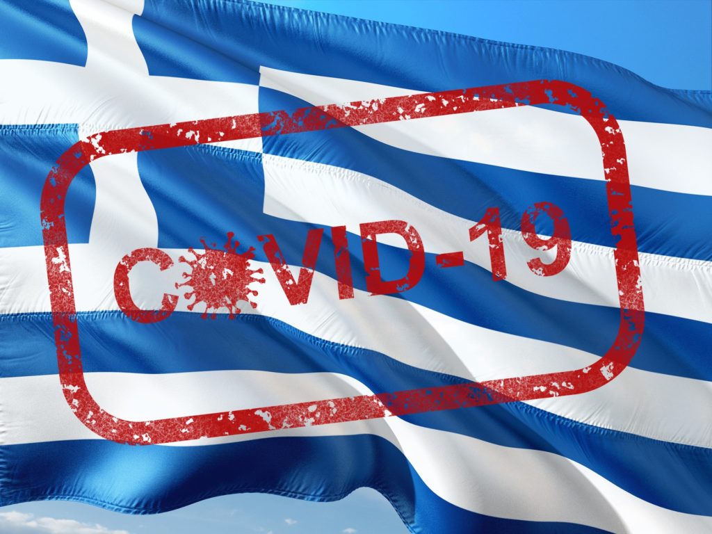 Cei care călătoresc în Grecia trebuie să efectueze un test rapid pentru noul coronavirus