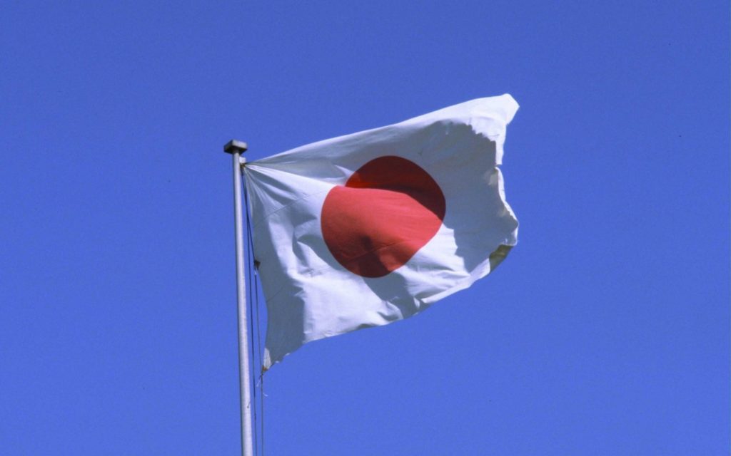 ”Cuvântul Anului 2020” în Japonia a fost ales un slogan de distanţare fizică