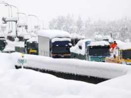 Japonia se pregătește pentru o furtună masivă de zăpadă