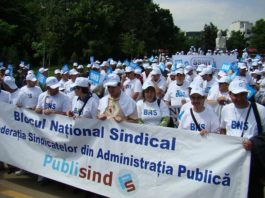Sindicatele din Poliția Română și din Poliția Penitenciară protestează pentru eliminarea inechităților salariale din sistemul public