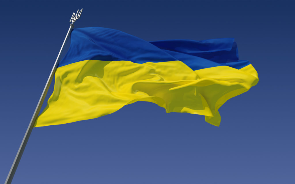 Ucraina cere ajutorul UE pentru procurarea unui vaccin anti-Covid-19