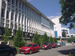 Universitatea Ștefan cel Mare, Suceava