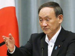 Prim-ministrul Japoniei, Yoshihide Suga