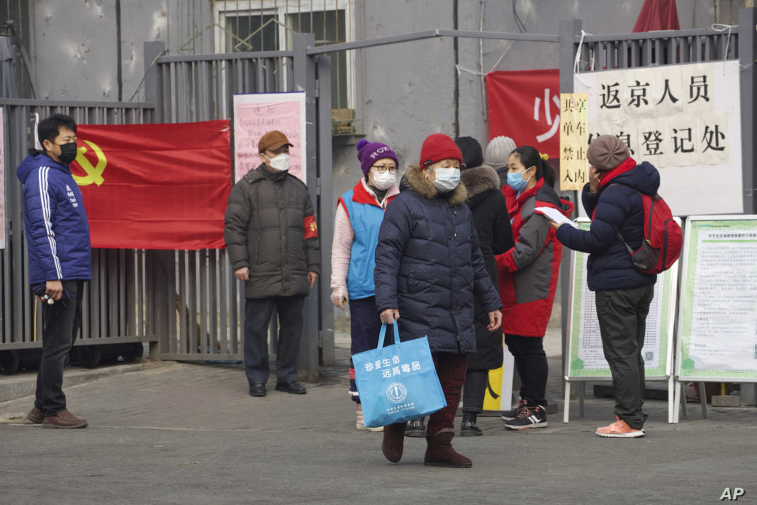 În Beijing au apărut primele cazuri de infectare cu tulpina britanică a coronavirusului