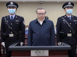 Fostul director al unei mari companii financiare chineze, condamnat la moarte pentru mită