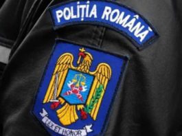 Poliţist găsit împuşcat în cap în sediul Poliţiei Baraolt
