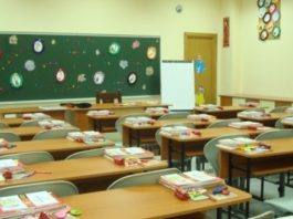 S-a aprobat scenariul de funcționare pentru școlile din Dolj