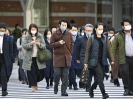 Tokyo și alte trei prefecturi intră din nou în stare de urgență pentru o lună