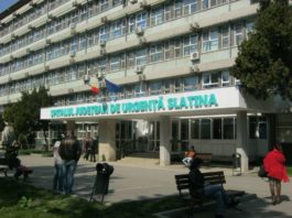 SJU Slatina a suspendat internările la secţia de medicină internă din cauza unui focar de COVID-19