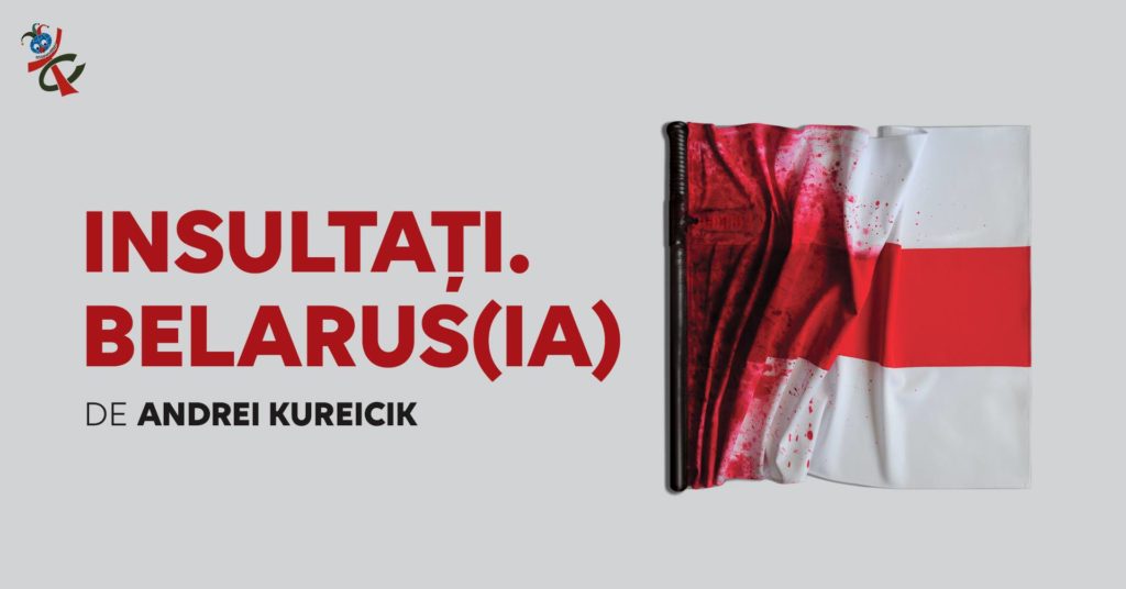 Păpușarii craioveni sunt alături de artiștii din Belarus!