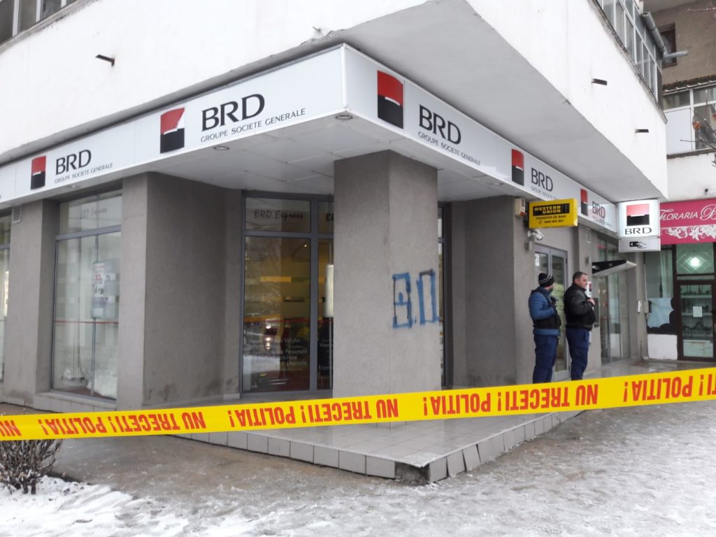 „Hoţul manierat” de la BRD, neidentificat
