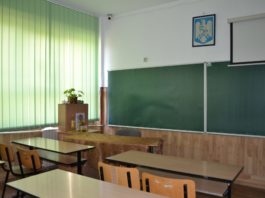 Ce școli din Dolj își trimit elevii acasă
