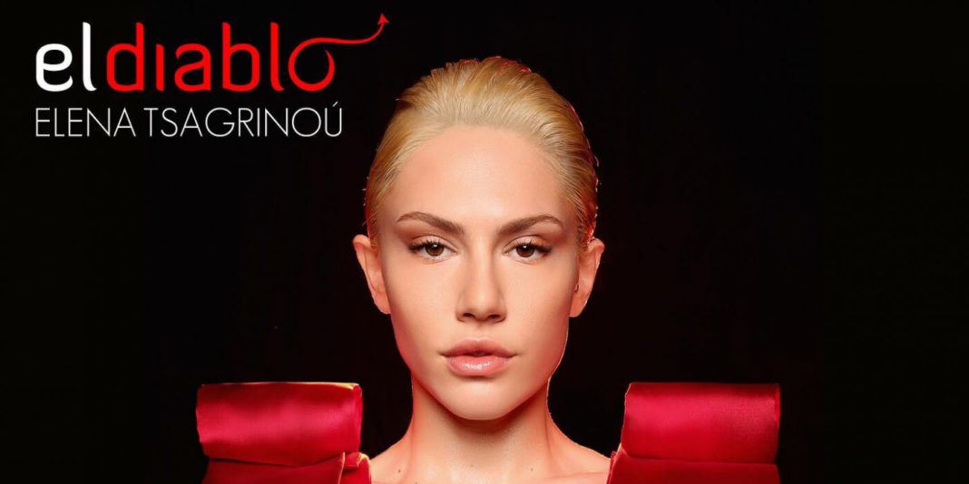 Scandal Eurovision în Cipru, după ce o piesă 