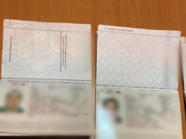 Rețeaua criminală le-a dat migranților cărți de identitate și permise de conducere românești contrafăcute, păstrând în același timp pașapoartele reale drept garanție