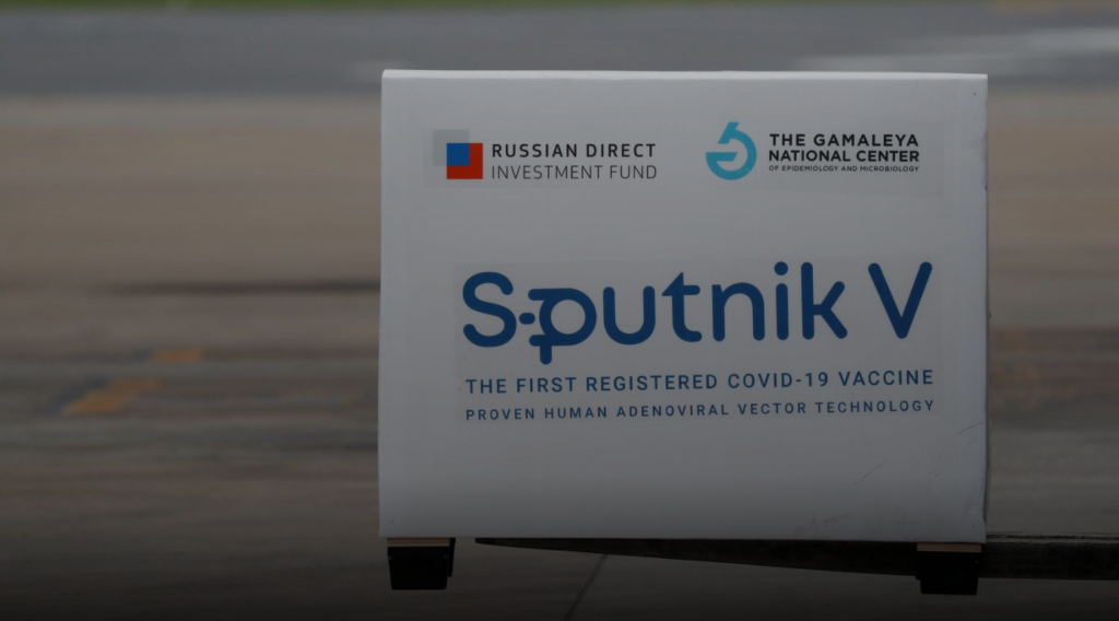 Vaccinul Sputnik V, autorizat în procedură de urgență în Mexic