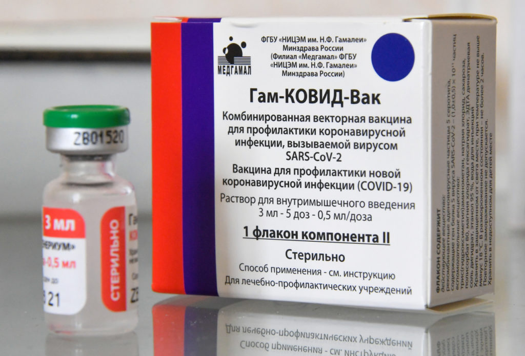 Rusia încă nu a cerut autorizarea vaccinului Sputnik V în UE