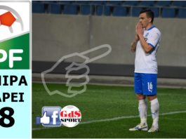 Foto: Alex Vîrtosu