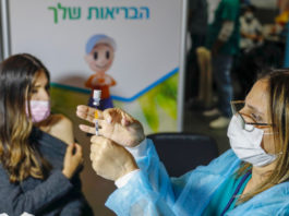 Cum a devenit Israelul lider mondial la vaccinarea populației