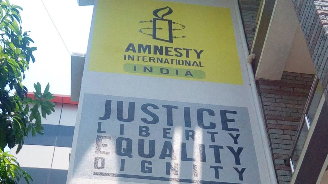 Expertă ONU, numită la conducerea Amnesty International