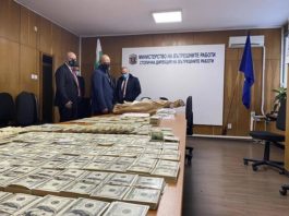Poliția bulgară a confiscat dolari și euro falsificați la o universitate
