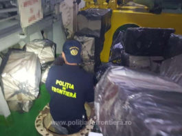 Polițiști și vameși, implicați în contrabandă cu parfumuri contrafăcute