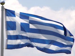 Drapelul Greciei va fi proiectat astăzi pe clădirea Palatului Parlamentului