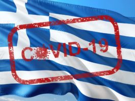 Grecia prelungeşte lockdown-ul şi anunţă măsuri suplimentare pentru perioada cea mai dură a epidemiei