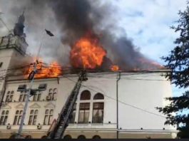 A luat foc Palatul Administrativ din Suceava