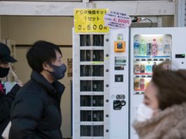 Japonia introduce automate de vânzare pentru teste PCR