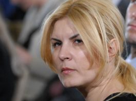 Instanța discută cererea DNA de a i se interzice Elenei Udrea să plece din țară