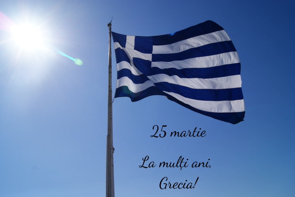 25 martie – Ziua Independenţei Greciei