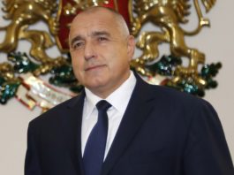 Primul-ministru al Bulgariei a demisionat