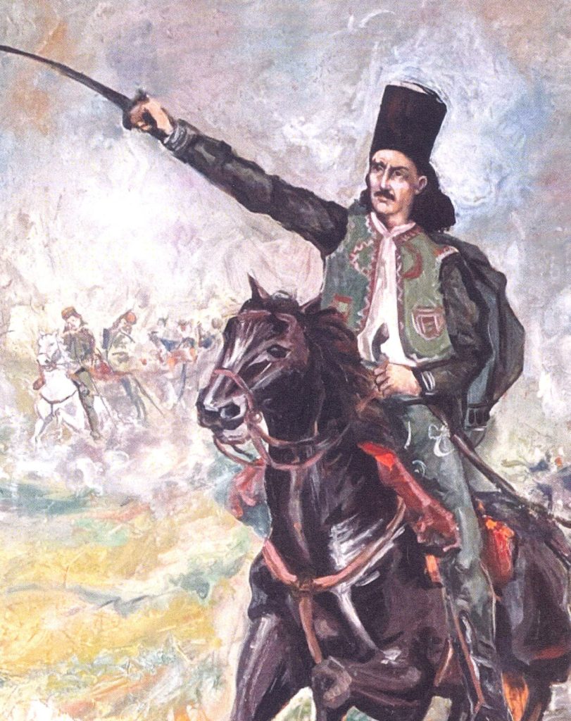 Expoziție dedicată Bicentenarului – Tudor Vladimirescu – Revoluția de la 1821
